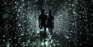VOID - Interactive Art Installation by Sergio Mora-Diaz, Oryan Inbar e Jordan Backhus