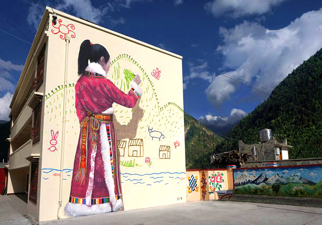 Back to School China – Street art in Cina