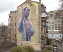 Aryz - Kiev, 2015