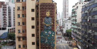 Pixel Pancho - HKwalls, Hong Kong, 2017. photo credit: ©Jaime Rojo