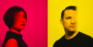 Xiu Xiu - Forget