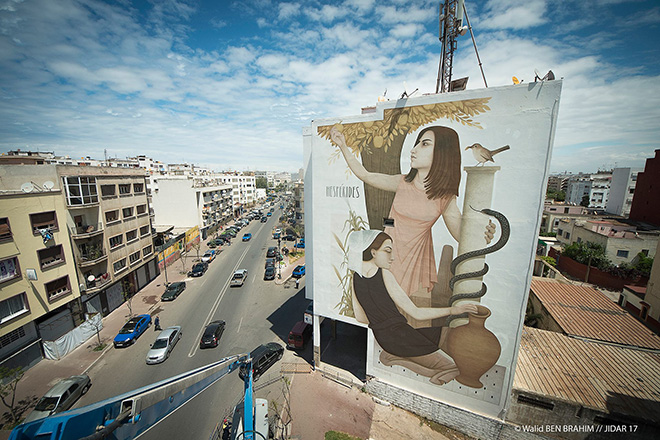 Fikos - Jidar festival, Street art Rabat, 2017. photo credit: ©Walid BEN BRAHIM