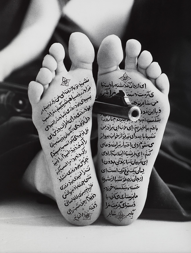 Shirin Neshat - Unframed