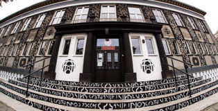 Opiemme - Remanufacture, Ul. Bojownikow Getta Lodz Poland. photo credit: Hawa