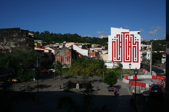 L'Atlas - Fort de France, Martinique, 2013