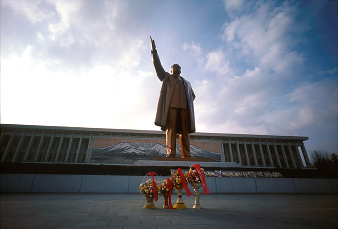 Gerald Bruneau - Paradise, Nord Corea, 2000, stampa analogica