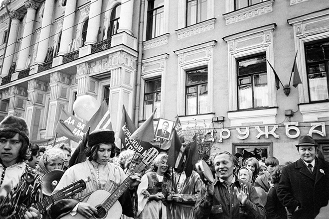 Masha Ivashintsova - Leningrad, USSR, 1975