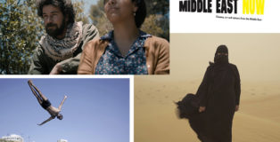 Middle East Now - Raccontare il Medio Oriente contemporaneo