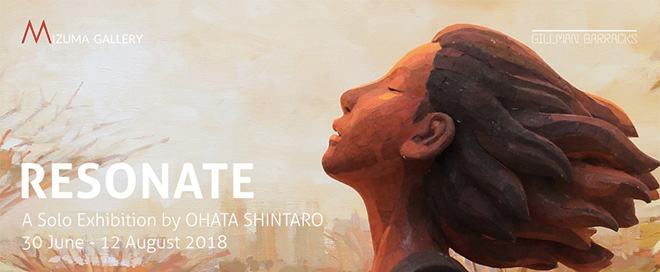 Shintaro Ohata - Resonate, Mizuma Gallery (Singapore)