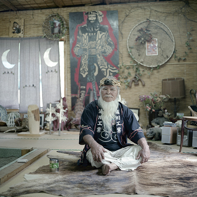 Laura Liverani - Ainu Nenoan Ainu, Pontremoli Foto Festival 2018