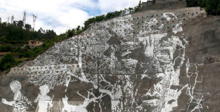 Vhils - Caniçada Dam Project (Vieira do Minho), Portugal. photo credit: © EDP & Pedro Santasmarinas & João Almeida