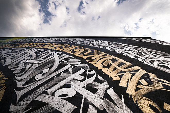 Said Dokins - BLOOP Festival, mural in Ibiza, 2018. photo credit: Leonardo Luna