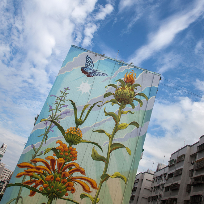 Mona Caron - Outgrowing, Wallriors festival,  Lingya District, Taiwan, 2018