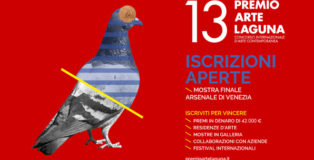 Premio Arte Laguna 18.19 - Concorso internazionale d'arte contemporanea