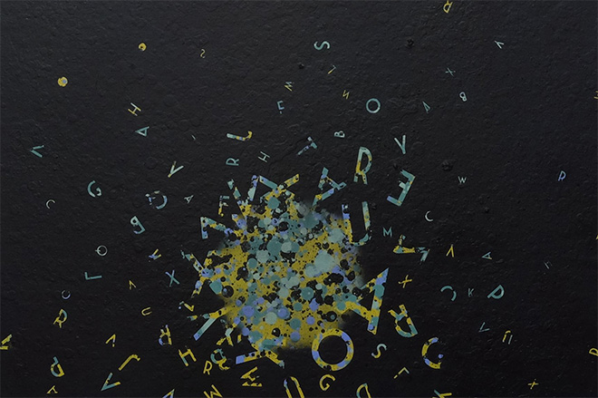 OPIEMME – Vortex: In Limine Mundi