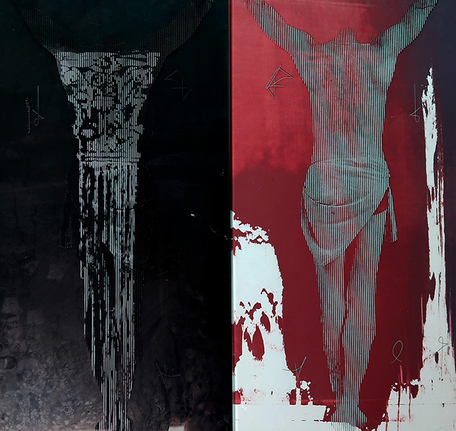 Gonzalo Borondo - N̶O̶N̶ PLUS ULTRA, Print Proof