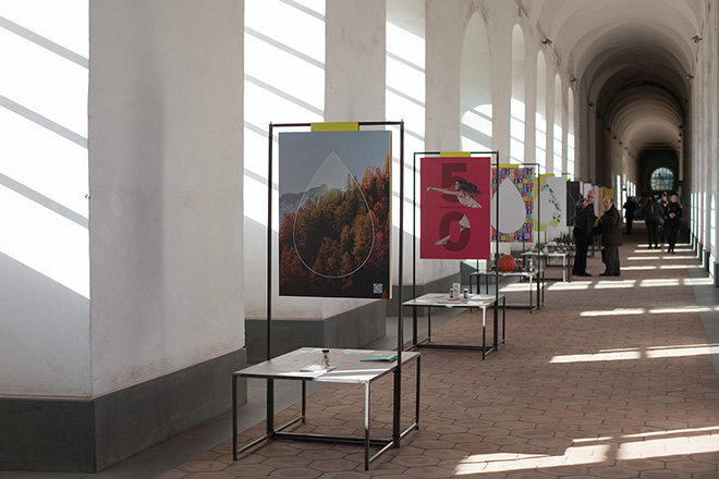 Sicilia Felicissima - Comunicazione visiva e territorio, mostra allestita nel corridoio dell’Orologio del Monastero dei Benedettini di Catania