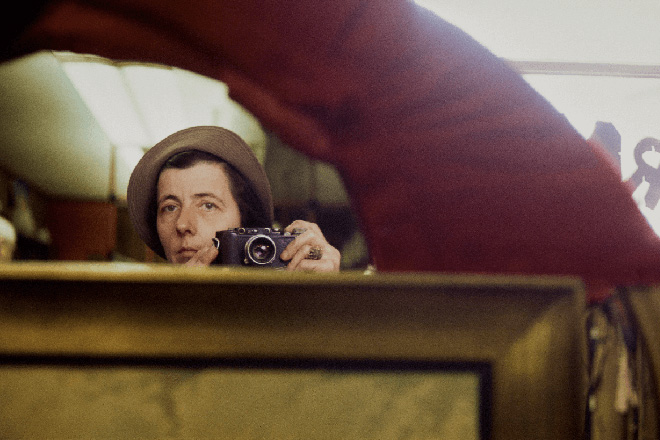 Vivian Maier, The Self-portrait and its Double