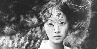 Nobuyoshi Araki, Dead Reality, 1977. ©Nobuyoshi Araki