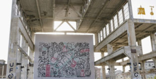 UFO (Urban Flying Opera) - Droni e Graffiti. Photo credit: Andrea Guermani Ratti