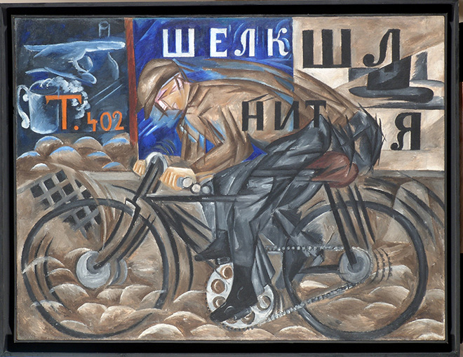 Natalia Goncharova Ciclista 1913, olio su tela, cm 79 x 105. San Pietroburgo, Museo Statale Russo, ZHB-1600. © Natalia Goncharova, by SIAE 2019