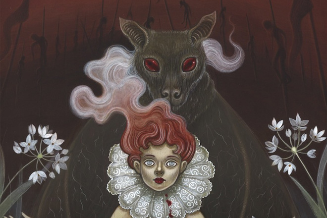 Gerlanda Di Francia – Phantasmagoria