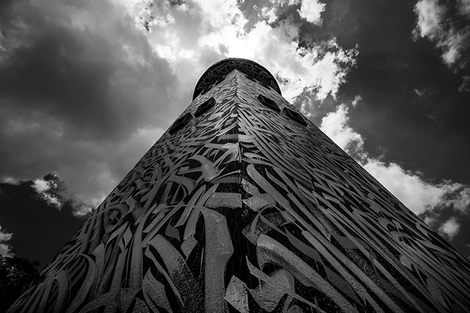 Said Dokins @saidokins, The witness. Stories of a word, 2019. Detail. Mural on watchtower of Center of the Arts of San Luis Potosí. Mexico.  Photo courtesy by Leonardo Luna.