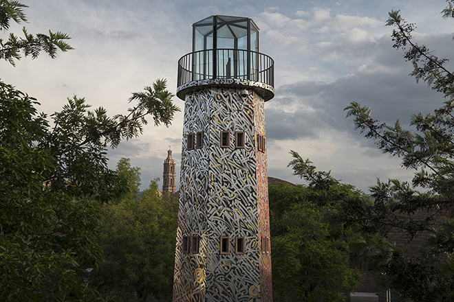 Said Dokins @saidokins, The witness. Stories of a word, 2019. Mural on watchtower of Center of the Arts of San Luis Potosí. Mexico.  Photo courtesy by Leonardo Luna.