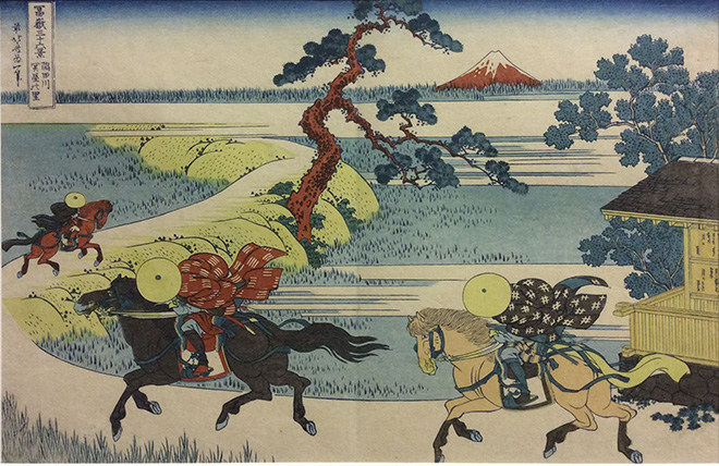 Hokusai Katsushika (1760 - 1849) Il villaggio di Sekiya sul fiume Sumida - numero 32 della Serie Le 36 Vedute del Monte Fuji. Xilografia policroma su carta da gelso - nishiki-e 1829-1833 ca. 250x376 mm.