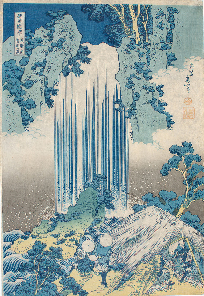 Hokusai Katsushika (1760 - 1849) La cascata di Yōrō nella provincia di Mino, - numero 8 dalla Serie viaggio attorno alle cascate in tutte le Province. Xilografia policroma su carta da gelso - nishiki-e 1831-1832 ca. 384x263 mm; 378x259 mm.