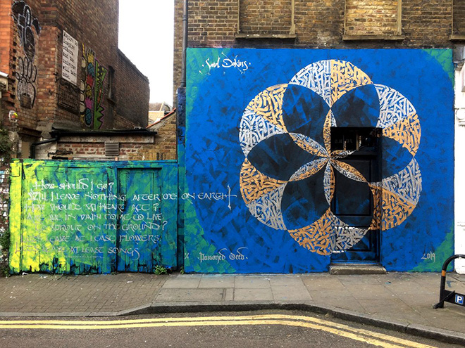 Said Dokins @saidokins, Poisoned Seed 1/1 -Ed 2, Three Flowers for London series. Address:  36-20 Hanbury St, Spitalfields, London E1 6QR UK.