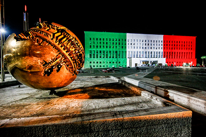 Farnesina Digital Art Experience - Roma