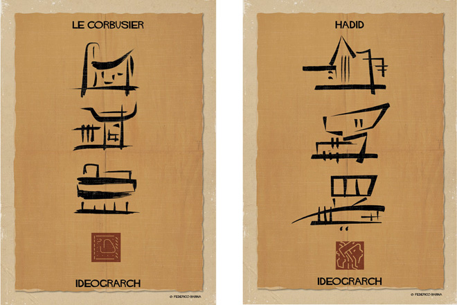 Federico Babina – IDEOGRARCH