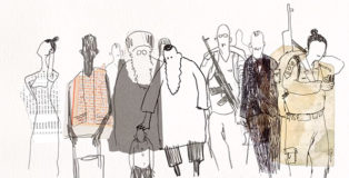 Samuel Patthey - Travelogue Tel Aviv