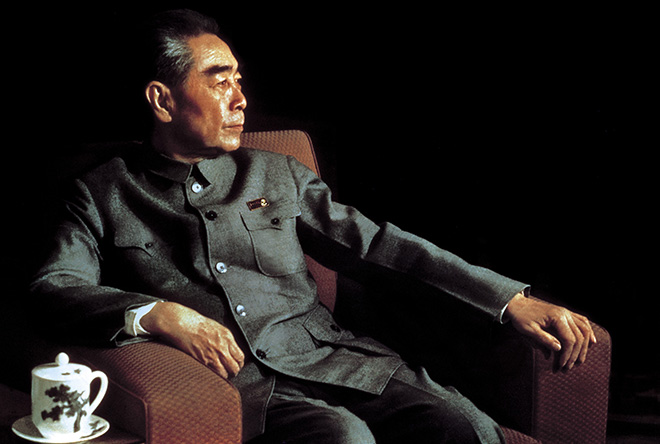 ©Giorgio Lotti - Ritratto di Zhou Enlai, Cina, 1973