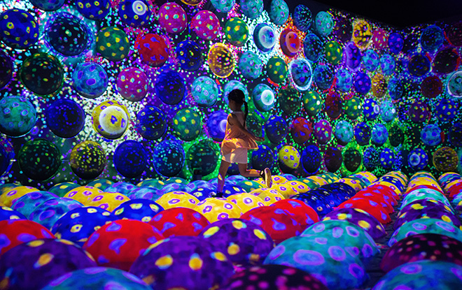 teamLab Forest - Athletics Forest, Rapidly Rotating Bouncing Sphere Caterpillar House, Fukuoka, Japan