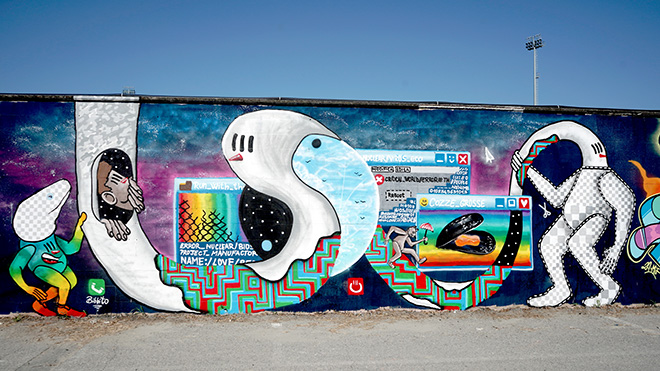 Pupo Bibbito - Murale per Manufactory Project, Comacchio, 2020