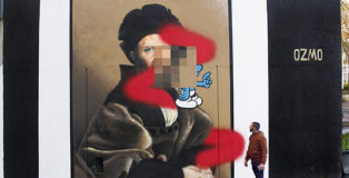 OZMO - Il Cortegiano (Baldassare Castiglione pixelated-pimped with schtroumpf), Saint-Ouen-sur-Seine (Parigi), GemellArte 2020