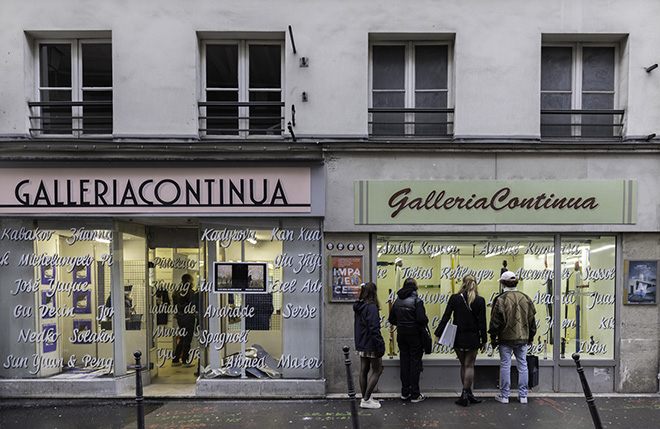 Veduta esterna della sede di Galleria Continua Paris, 2021. External view of Galleria Continua Paris. Courtesy: GALLERIA CONTINUA Photo by: Lorenzo Fiaschi.