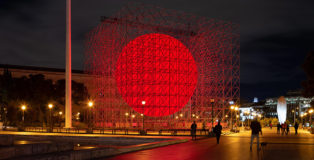SpY - TIERRA (EARTH), installation, Madrid
