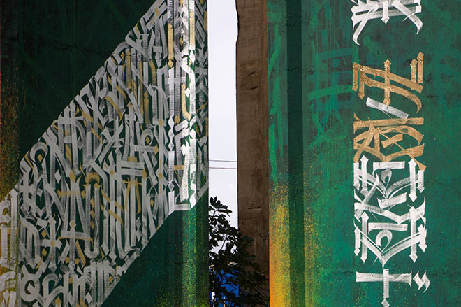 Said Dokins (@saidokins), Babel. Trapani Public Art, Sicily, Italy. Photo: Vincenzo Cascone