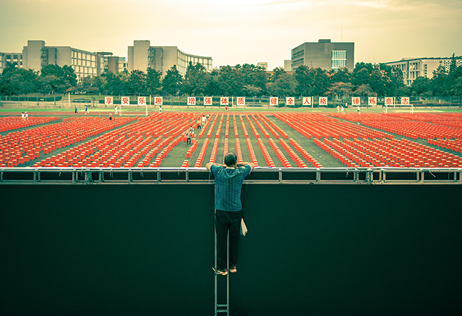 © Shun Wang, China - Ceremony, Shortlist, Open, Street Photography, 2022 Sony World Photography Awards