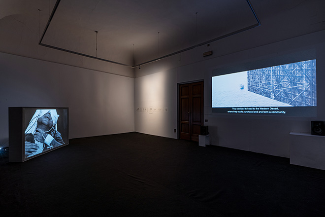 Mohammed Abdelkarim, Maha Maamoun, Installation view