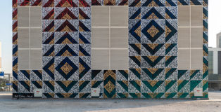 @saidokins, Magic Square. Pow! Wow! Doha. Photo: Ali Al Anssari, courtesy of Qatar Museums.