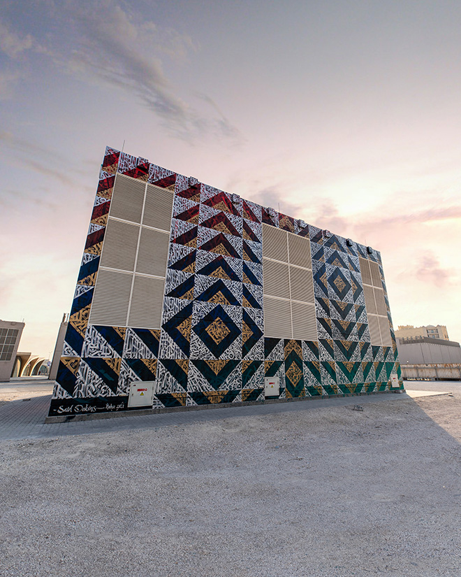 @saidokins, Magic Square. Pow! Wow! Doha. Photo: Ali Al Anssari, courtesy of Qatar Museums.