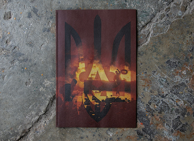 Andy Rocchelli (Cesura) - UKRAINA REVOLUTION III (Fanzine)