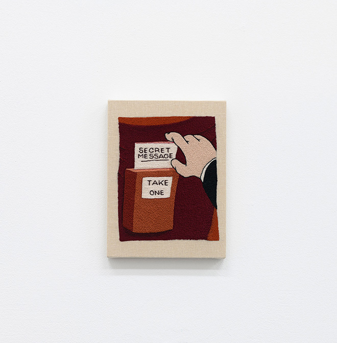 PETER FREDERIKSEN - Sharing secrets, 2022, freemotion machine embroidery on linen, 8 x 6 inches 20.3 x 15.2 cm