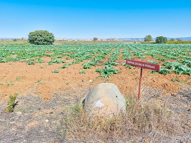 OLIVO BARBIERI - Twelve ee h s nine - Dolmen e Menhir in Sardegna, Serramanna, Sud Sardegna, 2021. Courtesy: l’artista e Fondazione di Sardegna