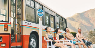 OSTR - Sabus, Osaka: la sauna itinerante a bordo di un autobus