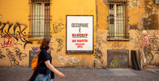 ​CHEAP per FUORI! - Anna Rispoli, ATTRRRRITO: Teoria e tecnica dell'indisciplina di strada, Street Poster Art, Bologna. Photo credit: Margherita Caprilli